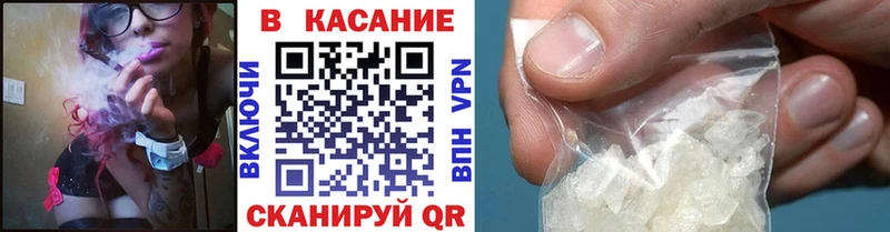 ЭКСТАЗИ Гатчина