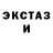 Метамфетамин винт Sneaker's Corner