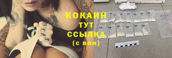 скорость Верея