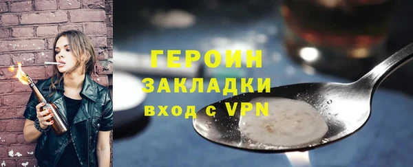 скорость Верея