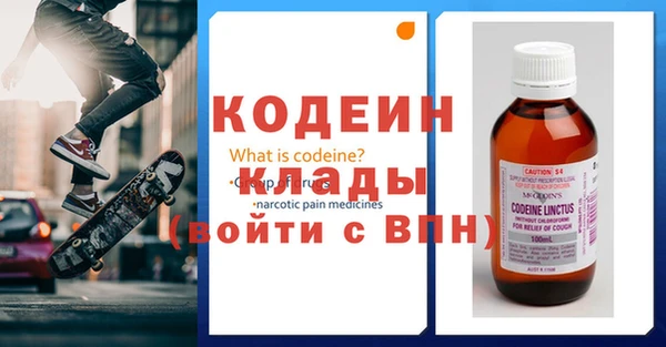 скорость Верея