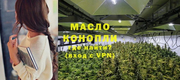 MESCALINE Верхнеуральск