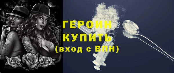 скорость Верея