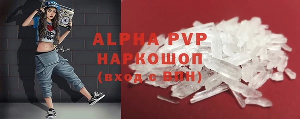 гашик Ростов