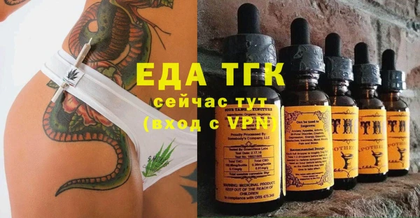 скорость Верея