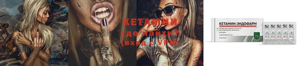 скорость Верея