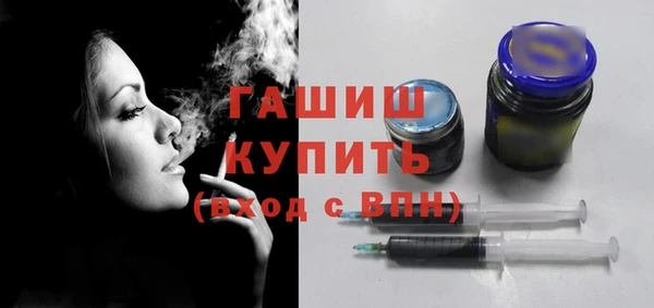 2c-b Верхний Тагил