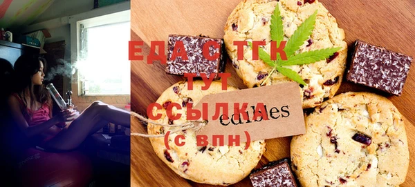 MESCALINE Верхнеуральск