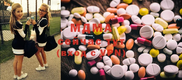 MESCALINE Верхнеуральск