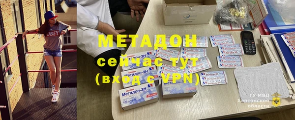 скорость Верея