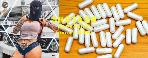 MESCALINE Верхнеуральск
