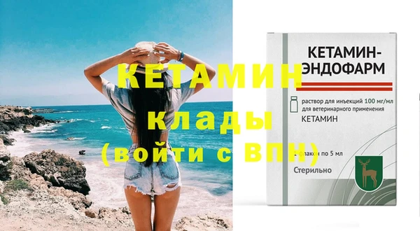 скорость Верея