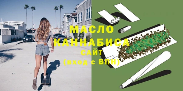 MESCALINE Верхнеуральск