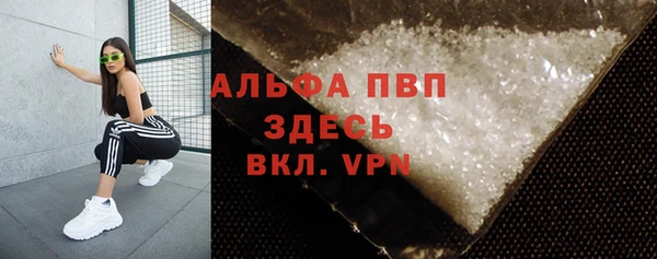 2c-b Верхний Тагил
