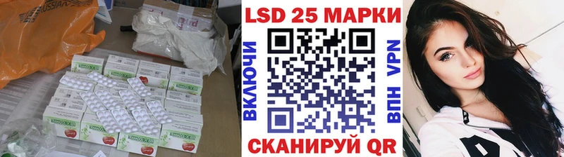 ЛСД экстази ecstasy Гатчина