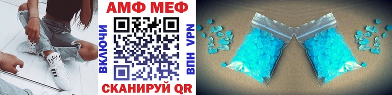 KRAKEN зеркало  Гатчина  Первитин витя 