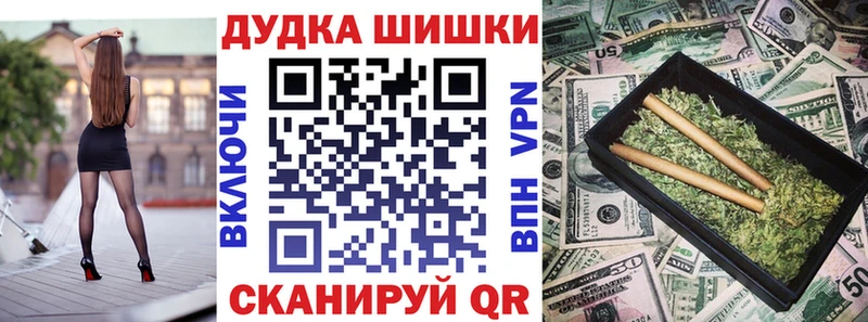 Каннабис ГИДРОПОН Гатчина